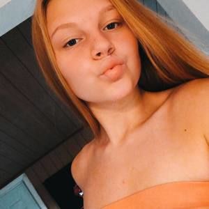 Meet your Posher, Savannah